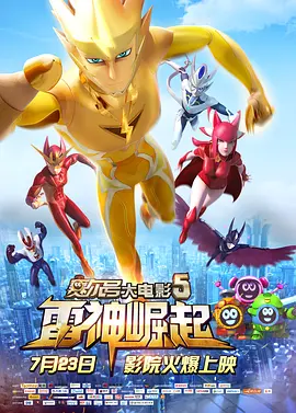 他揉捏她的双乳挺进她的身体视频